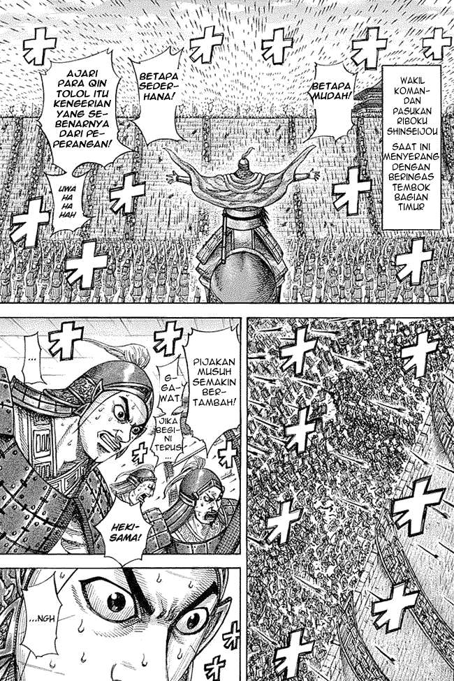 Manga Kingdom Chapter 334 gambar 2