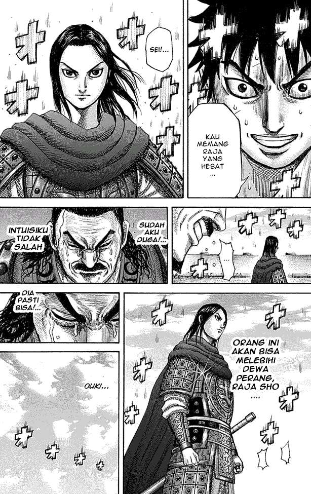 Manga Kingdom Chapter 331 gambar 2