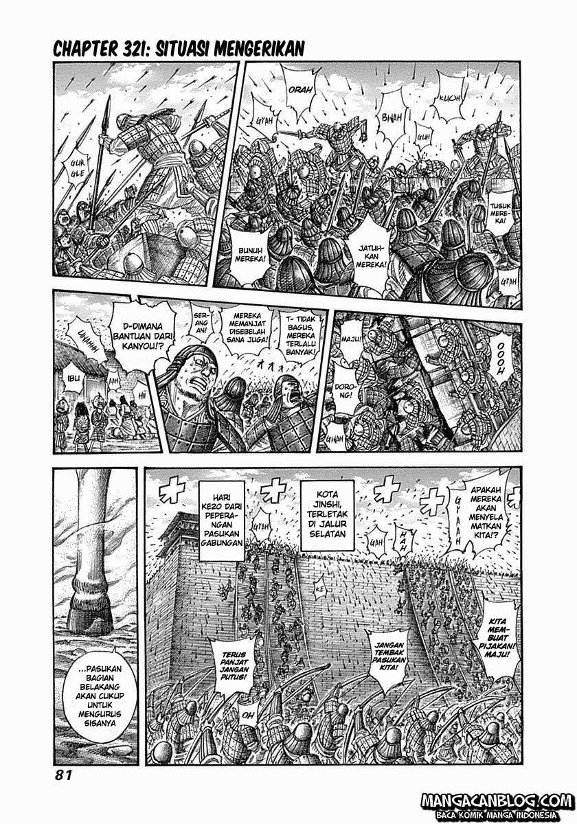 Manga Kingdom Chapter 321 gambar 2