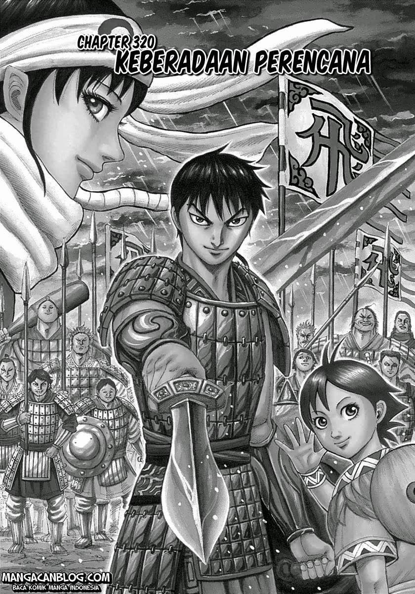 Manga Kingdom Chapter 320 gambar 2