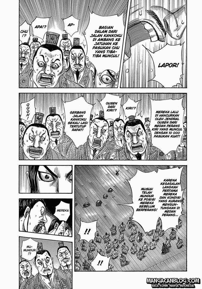 Manga Kingdom Chapter 319 gambar 2