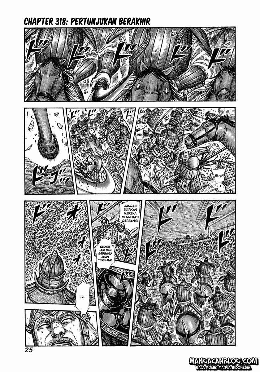 Manga Kingdom Chapter 318 gambar 2