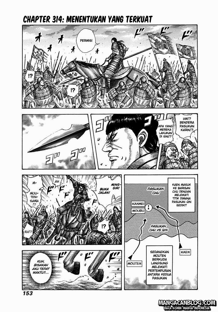 Manga Kingdom Chapter 314 gambar 2