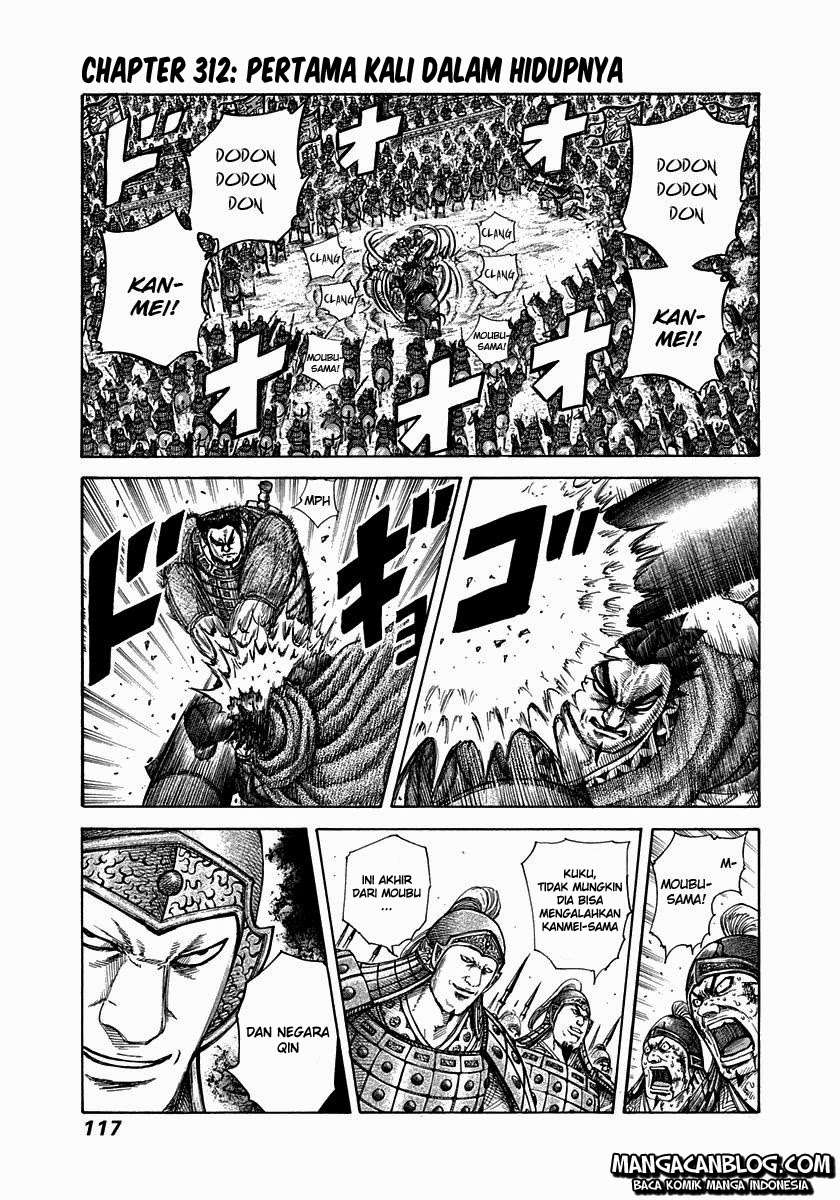 Manga Kingdom Chapter 312 gambar 2