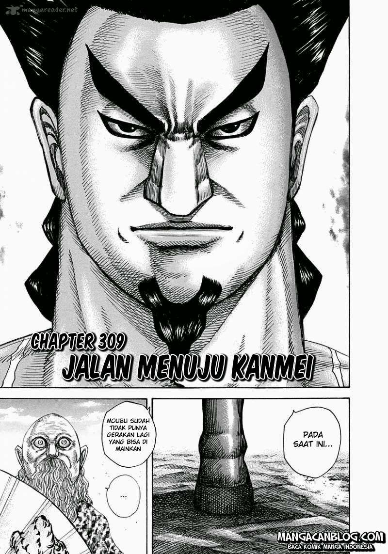 Manga Kingdom Chapter 309 gambar 2