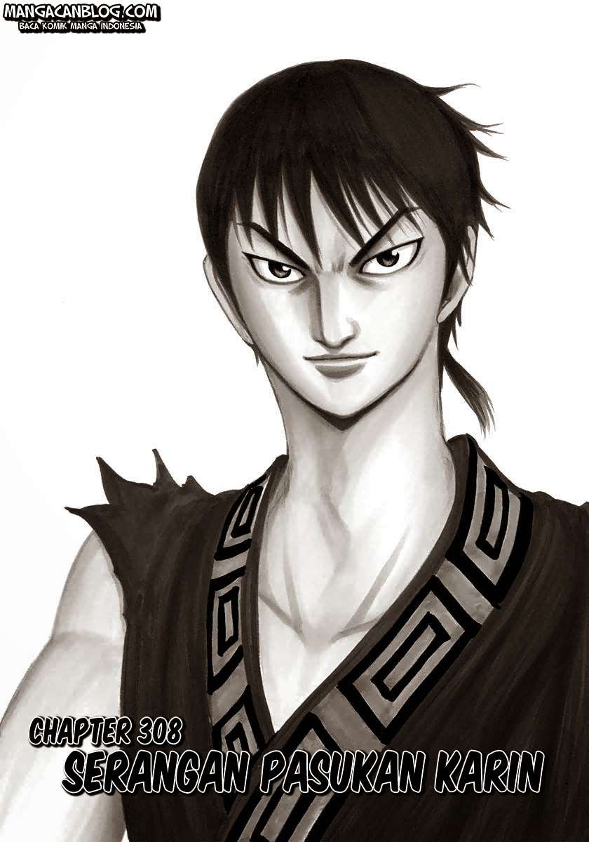 Manga Kingdom Chapter 308 gambar 2