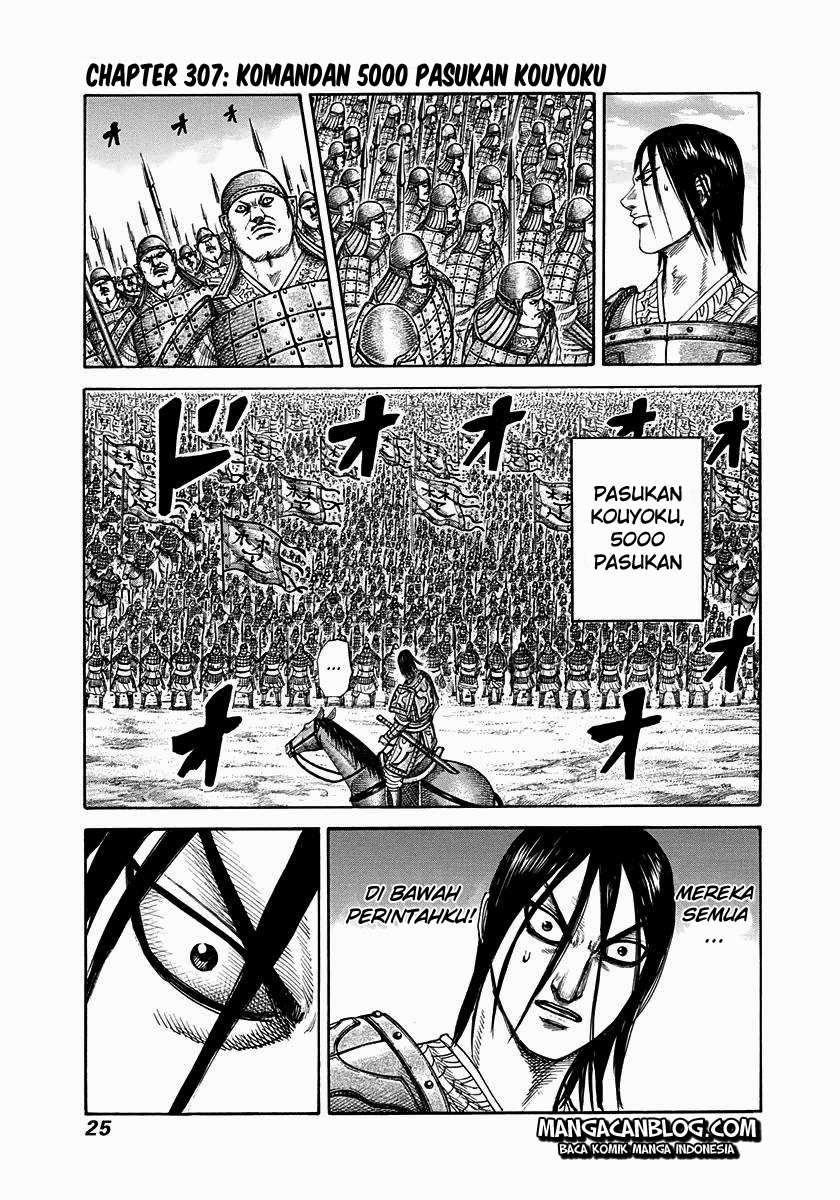 Manga Kingdom Chapter 307 gambar 2