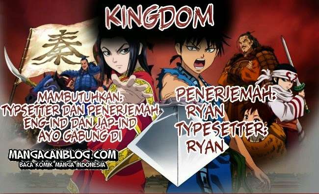 Manga Kingdom Chapter 306 gambar 2