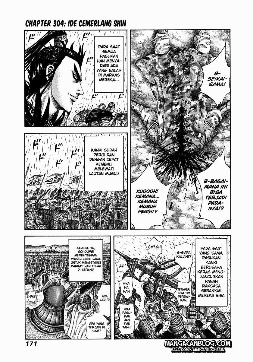 Manga Kingdom Chapter 304 gambar 2