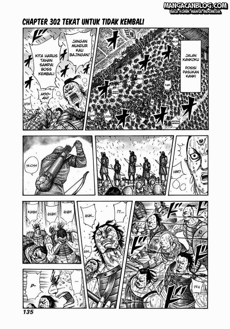 Manga Kingdom Chapter 302 gambar 2