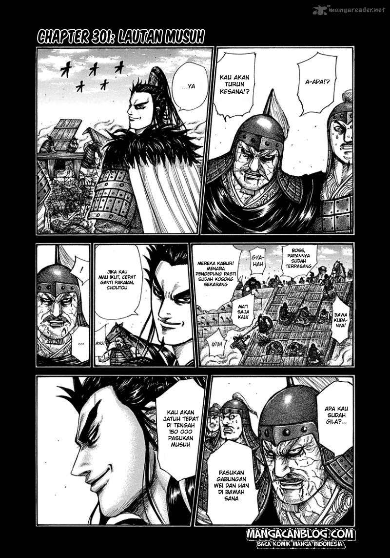 Manga Kingdom Chapter 301 gambar 2