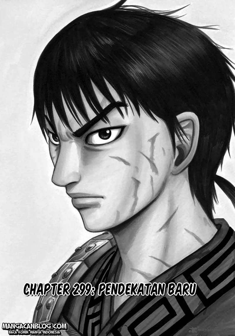 Manga Kingdom Chapter 299 gambar 2