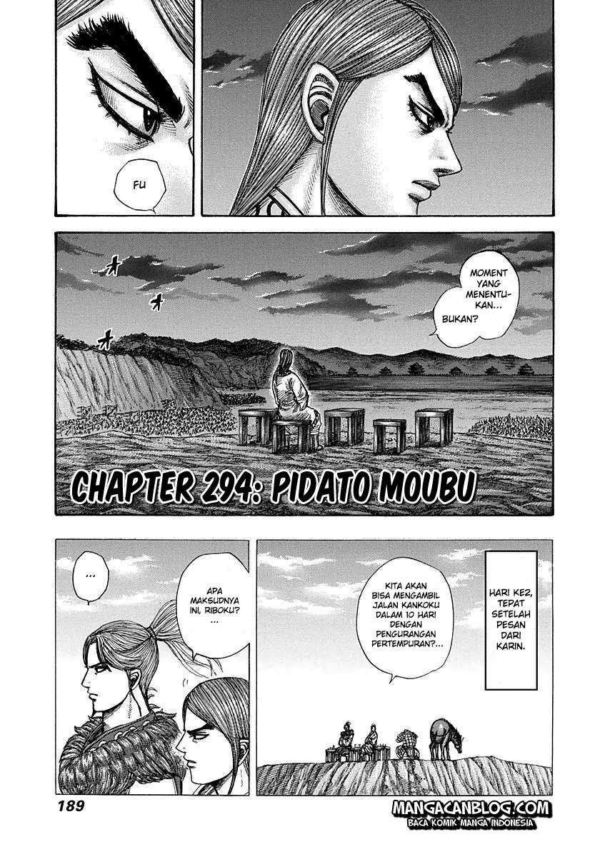 Manga Kingdom Chapter 294 gambar 2