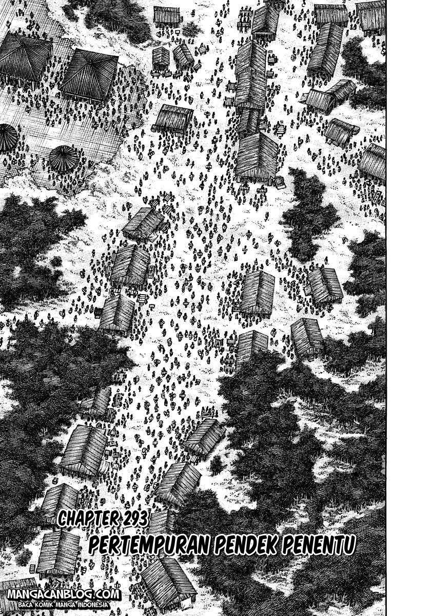 Manga Kingdom Chapter 293 gambar 2