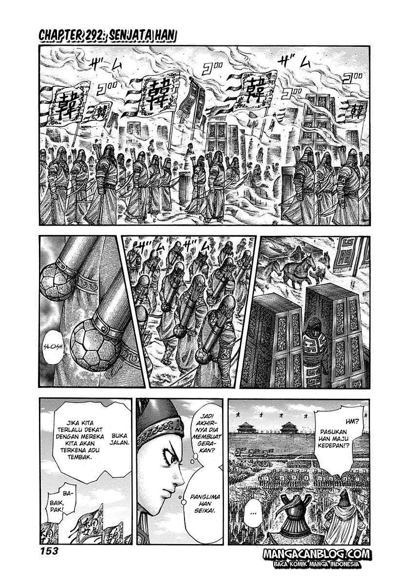 Manga Kingdom Chapter 292 gambar 2