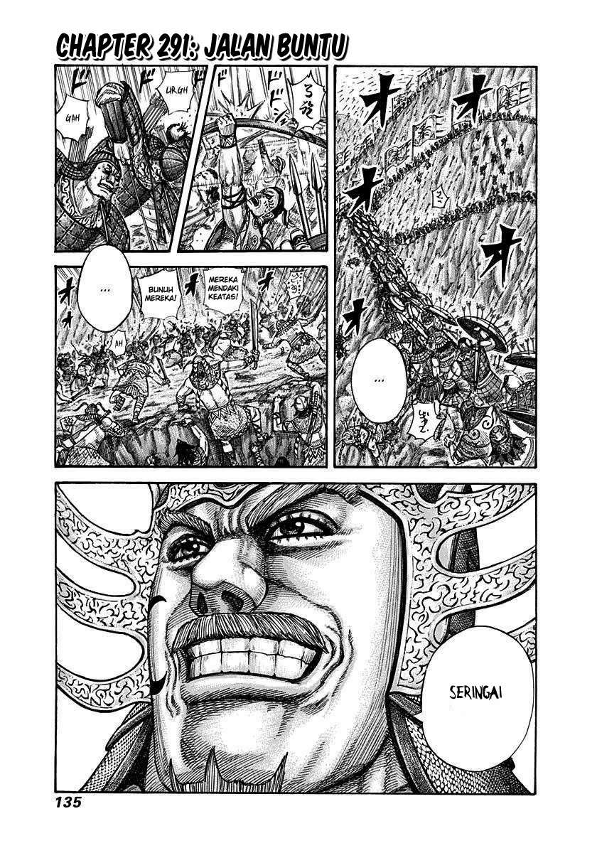 Manga Kingdom Chapter 291 gambar 2
