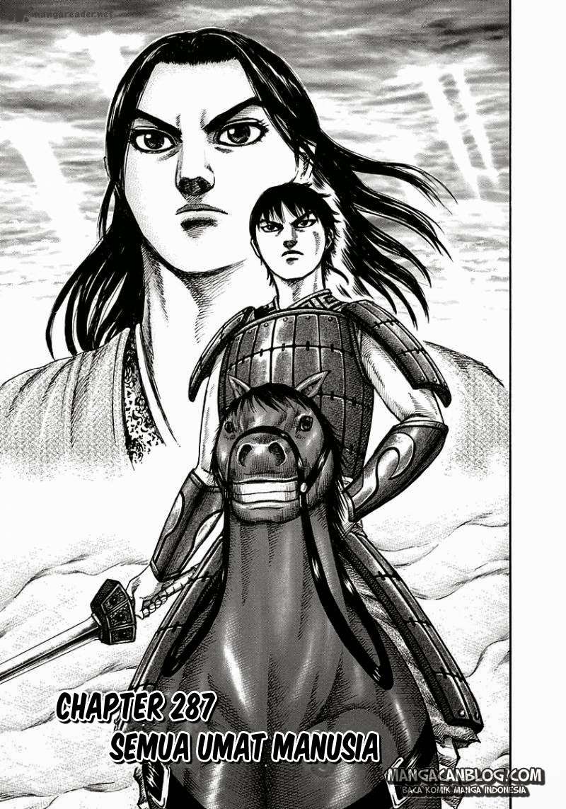 Manga Kingdom Chapter 287 gambar 2
