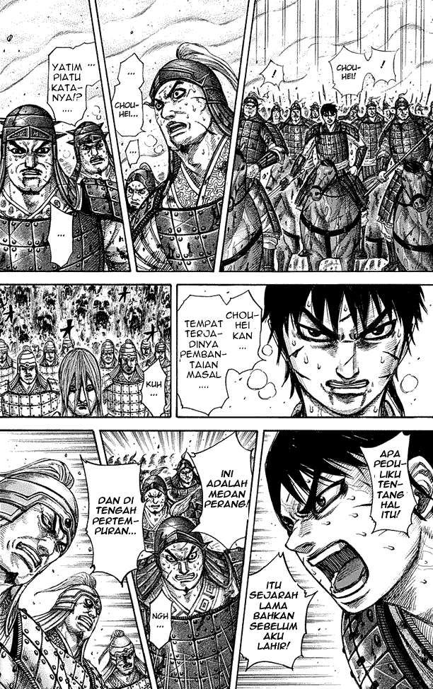 Manga Kingdom Chapter 285 gambar 2