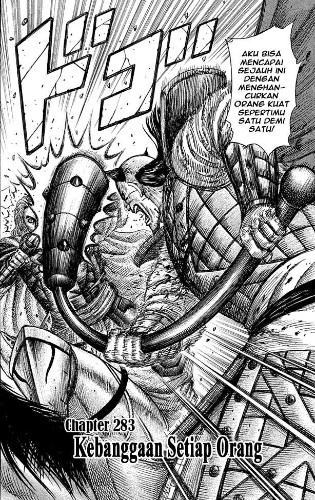 Manga Kingdom Chapter 283 gambar 2