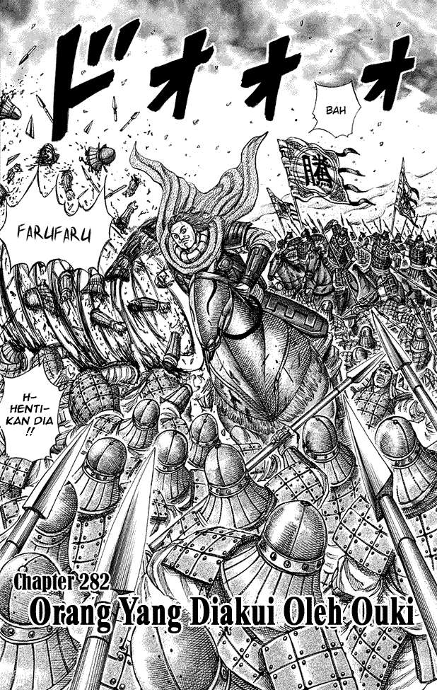 Manga Kingdom Chapter 282 gambar 2