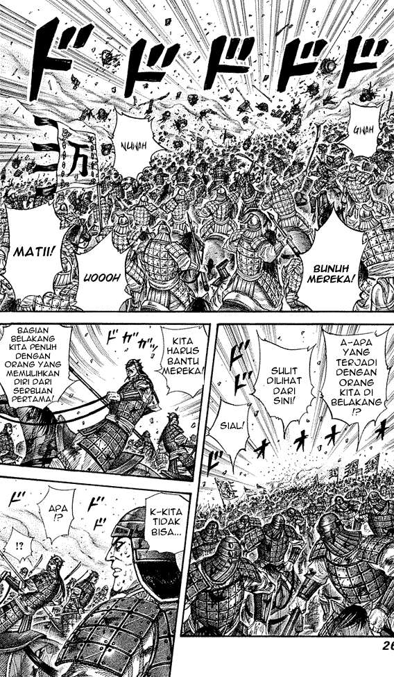 Manga Kingdom Chapter 274 gambar 2