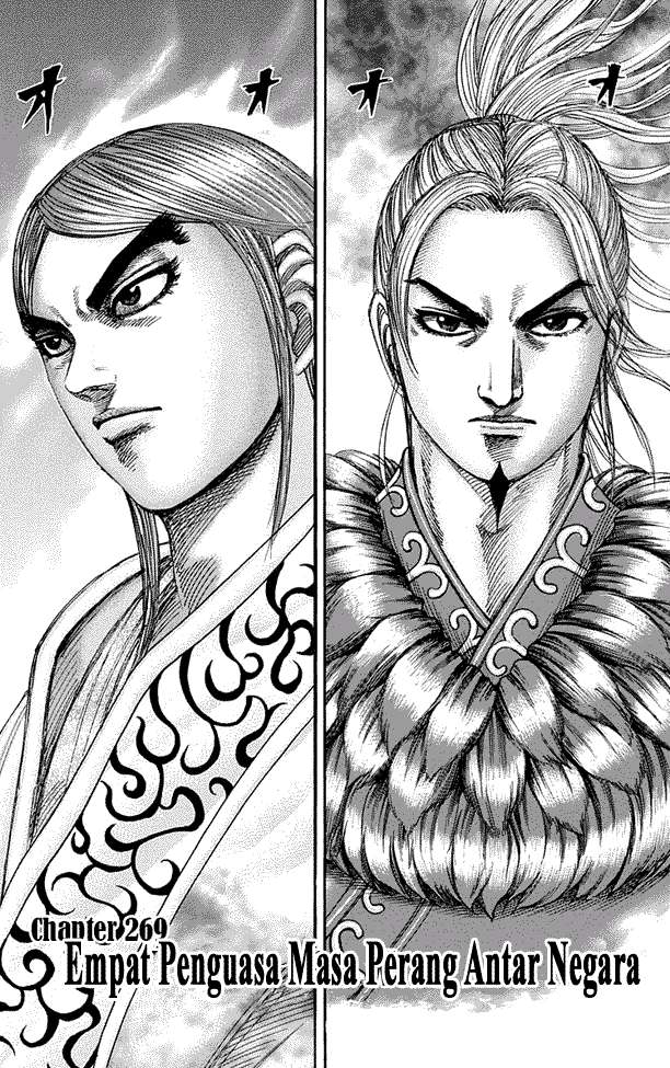 Manga Kingdom Chapter 269 gambar 2
