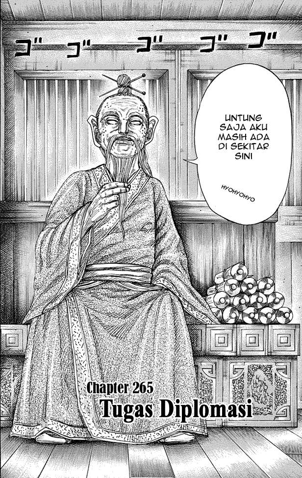 Manga Kingdom Chapter 265 gambar 2