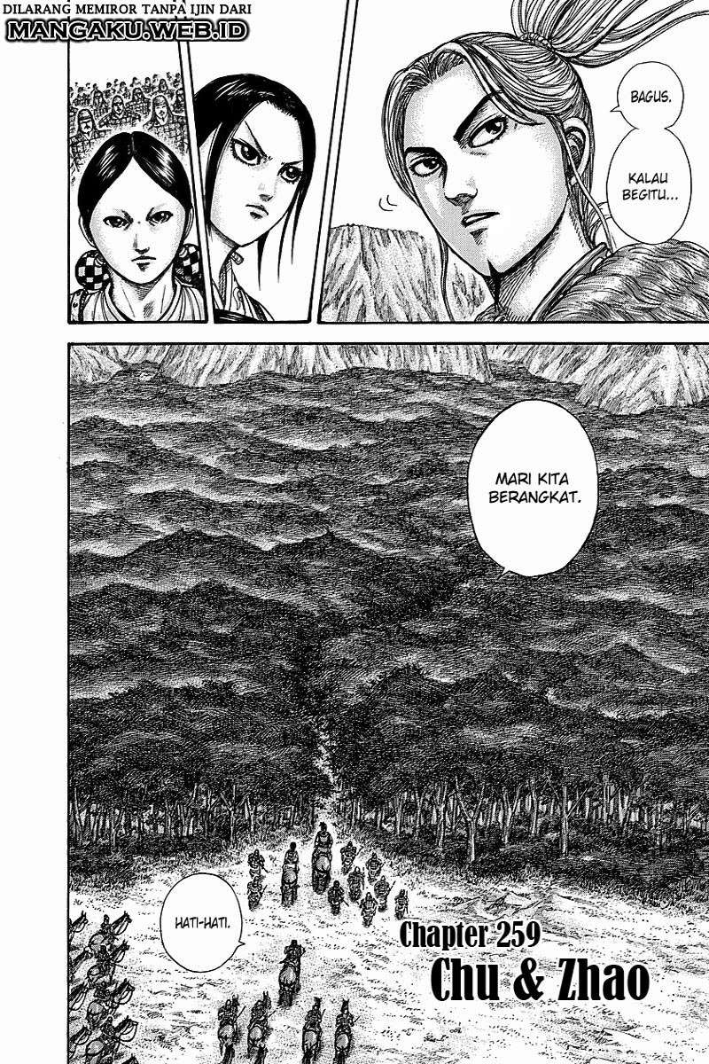 Manga Kingdom Chapter 259 gambar 2
