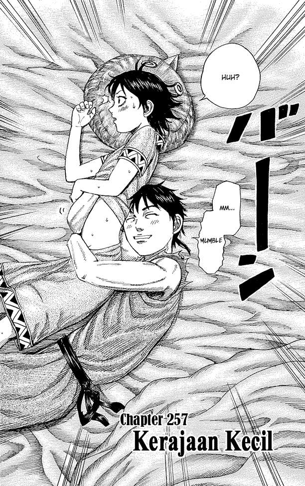 Manga Kingdom Chapter 257 gambar 2