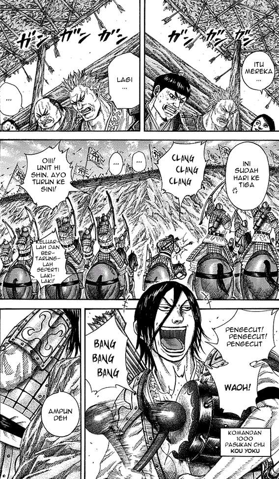 Manga Kingdom Chapter 254 gambar 2