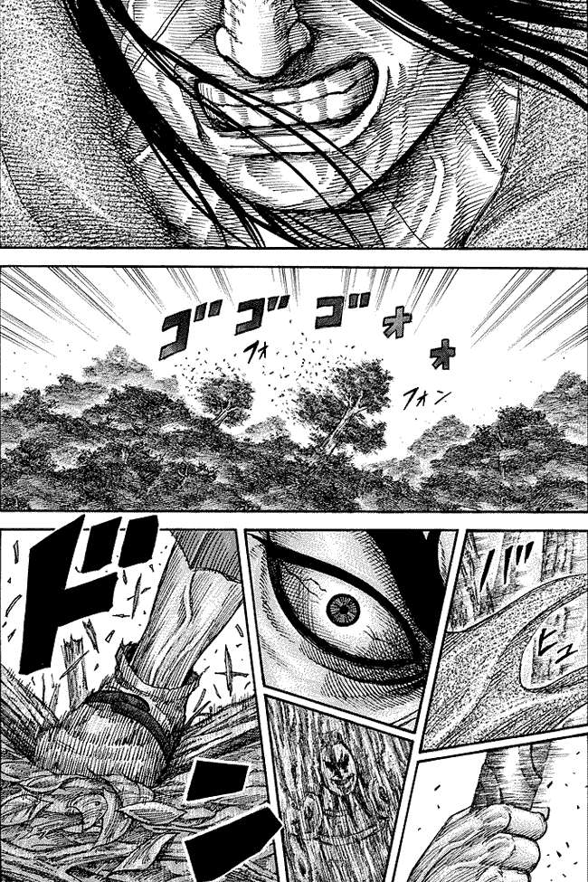 Manga Kingdom Chapter 251 gambar 2