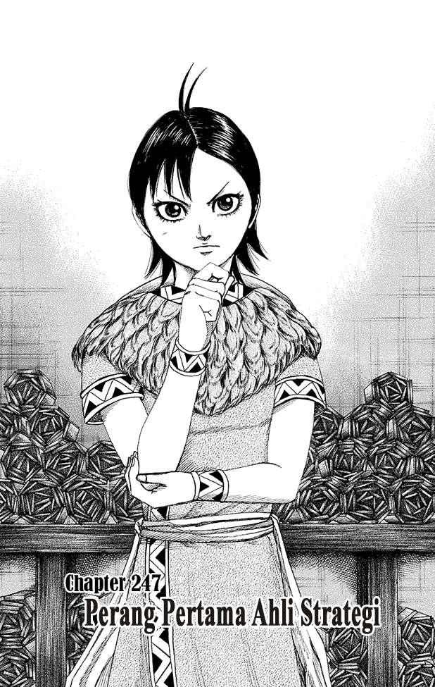 Manga Kingdom Chapter 247 gambar 2