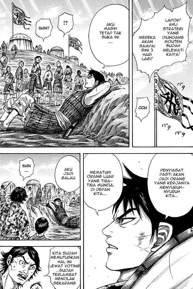 Manga Kingdom Chapter 245 gambar 2