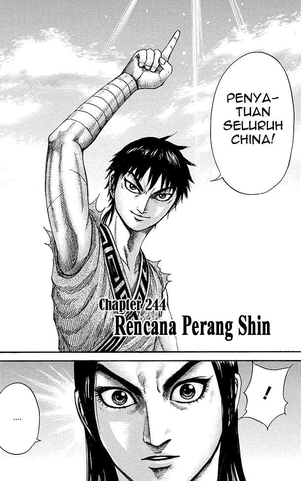 Manga Kingdom Chapter 244 gambar 2