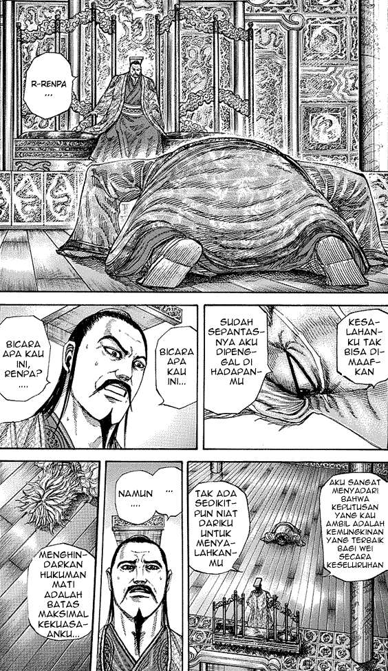 Manga Kingdom Chapter 243 gambar 2