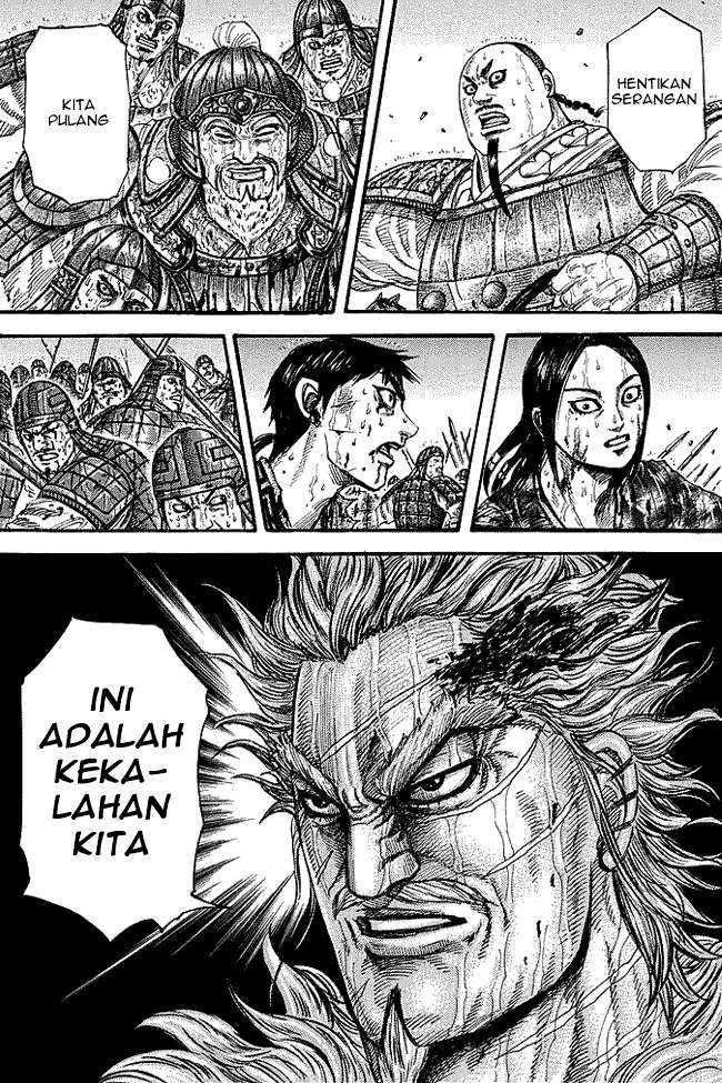 Manga Kingdom Chapter 240 gambar 2