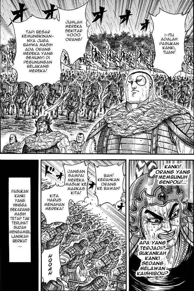 Manga Kingdom Chapter 239 gambar 2