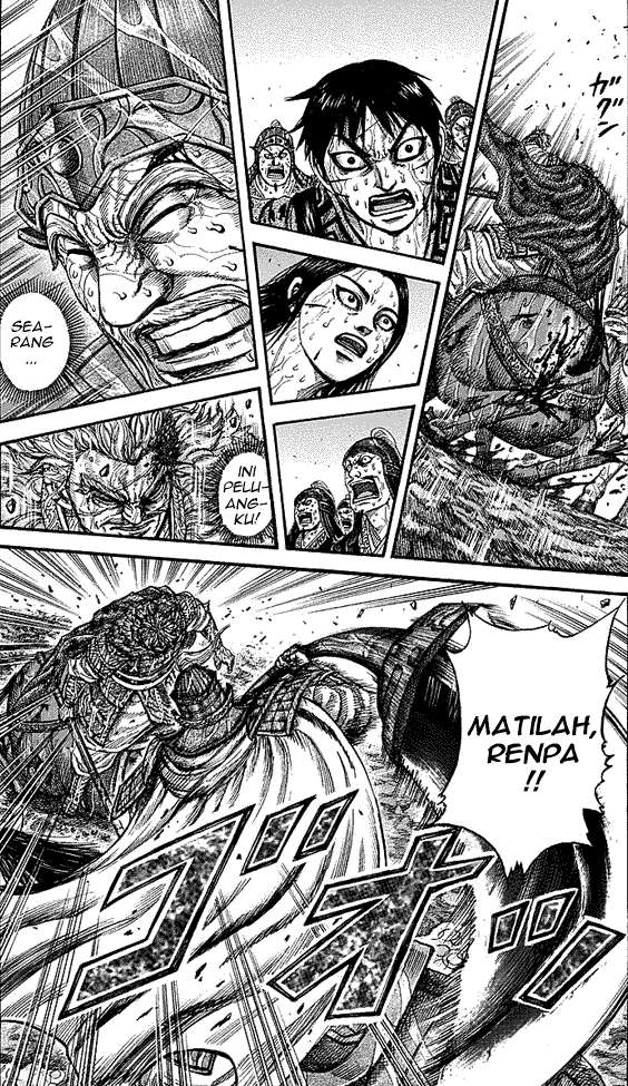 Manga Kingdom Chapter 236 gambar 2