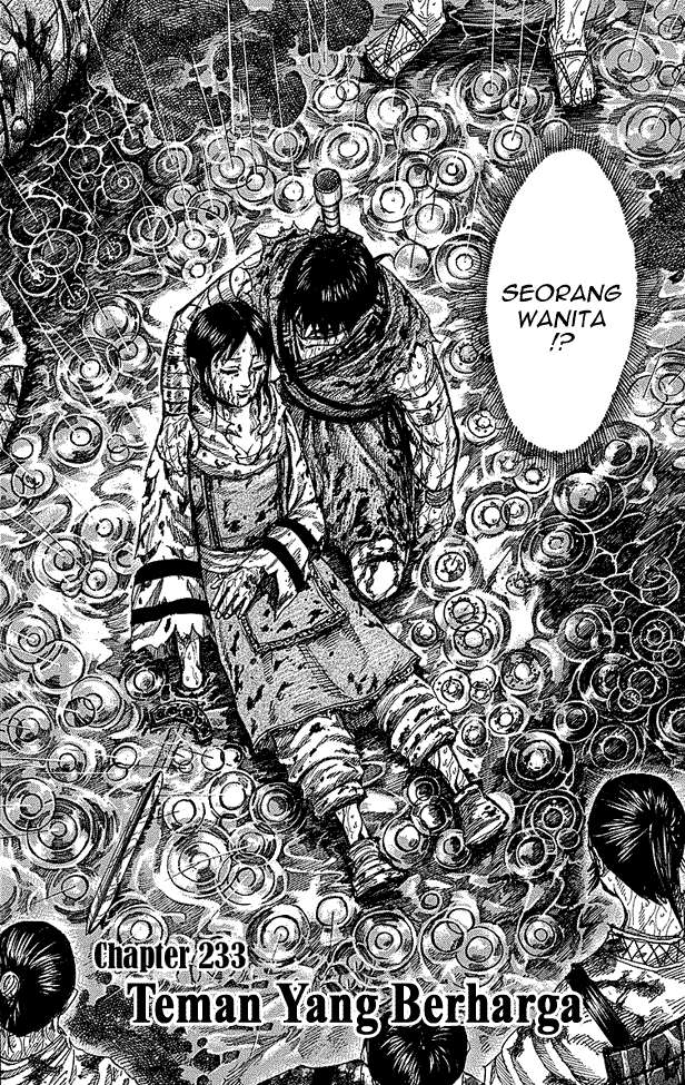 Manga Kingdom Chapter 233 gambar 2