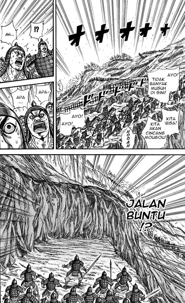 Manga Kingdom Chapter 228 gambar 2