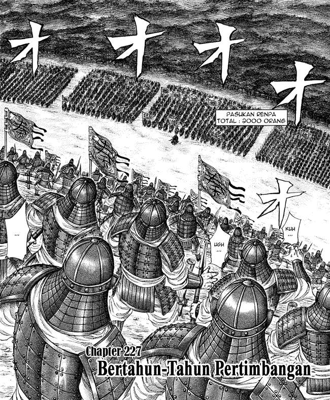 Manga Kingdom Chapter 227 gambar 2