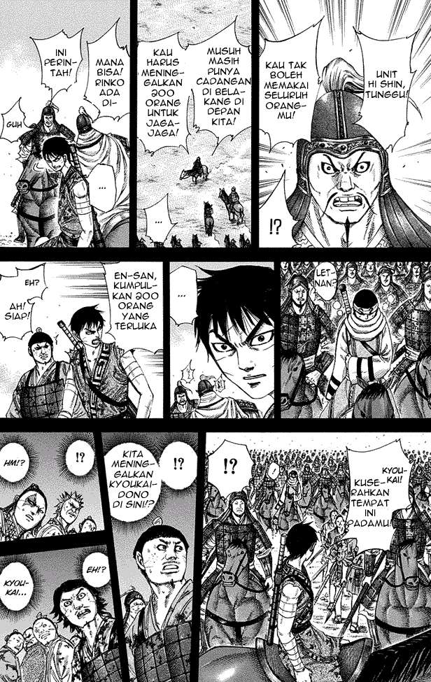 Manga Kingdom Chapter 226 gambar 2