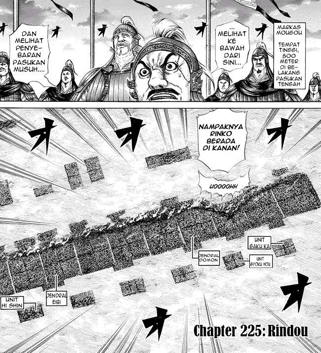Manga Kingdom Chapter 225 gambar 2