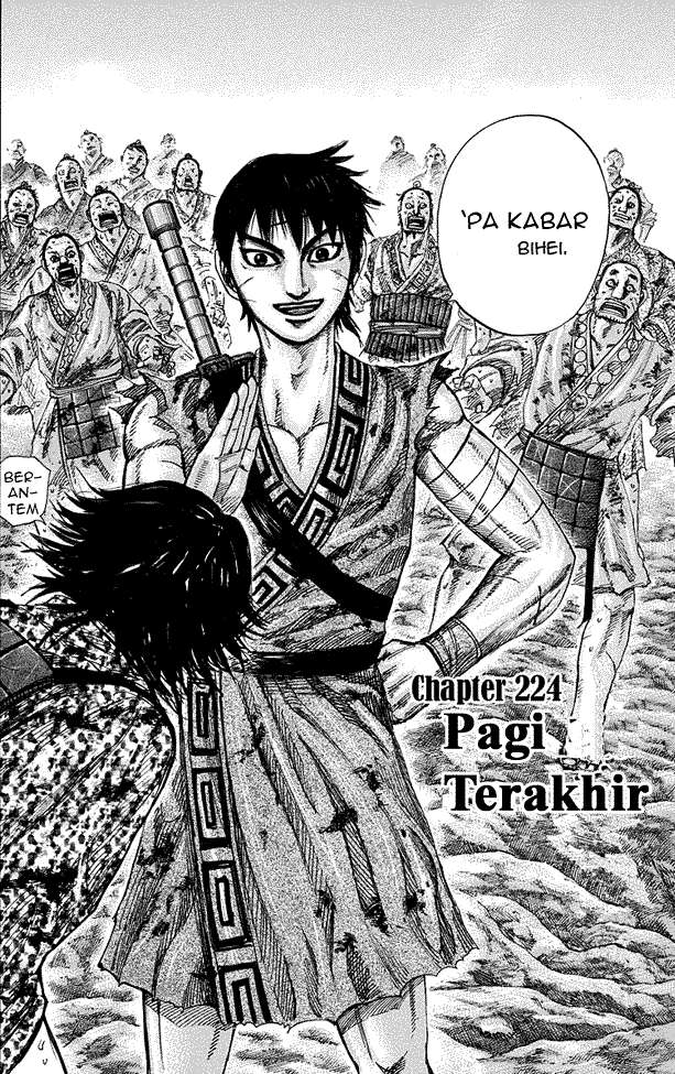 Manga Kingdom Chapter 224 gambar 2