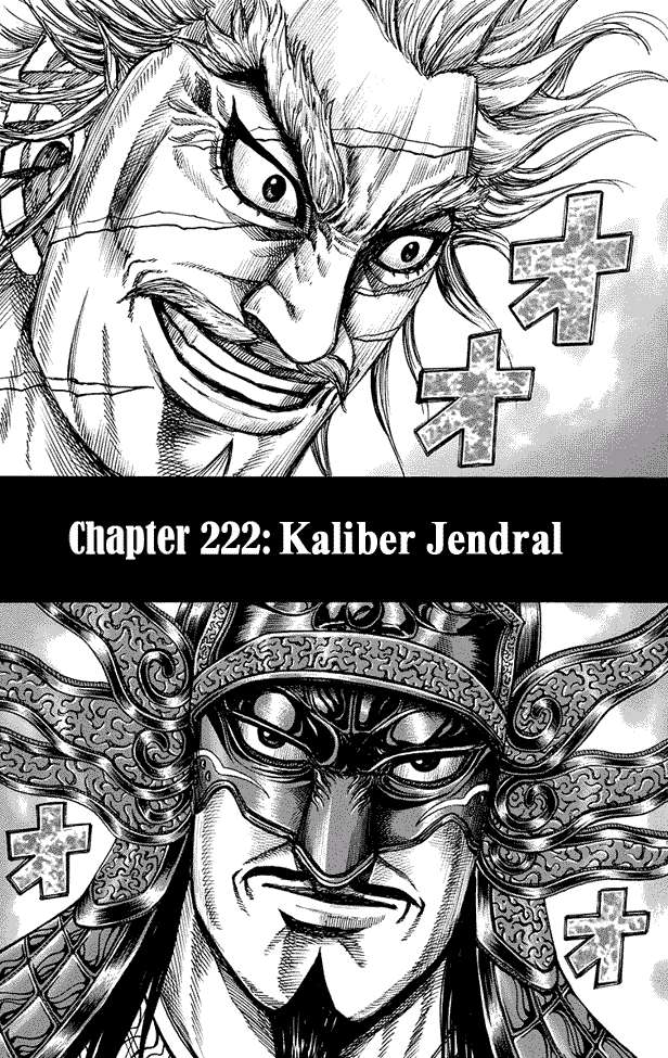 Manga Kingdom Chapter 222 gambar 2