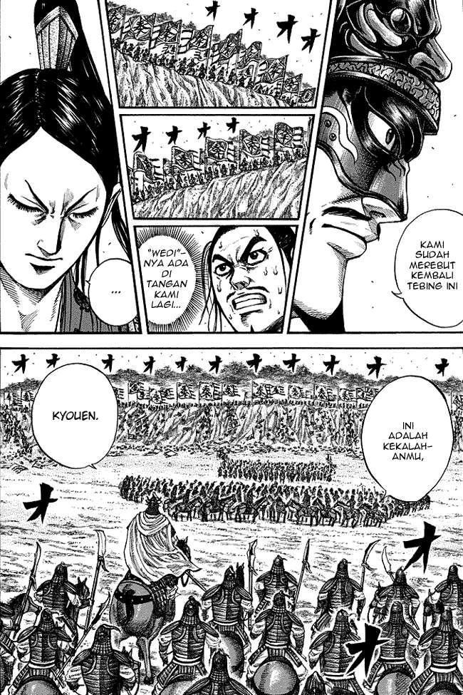 Manga Kingdom Chapter 221 gambar 2