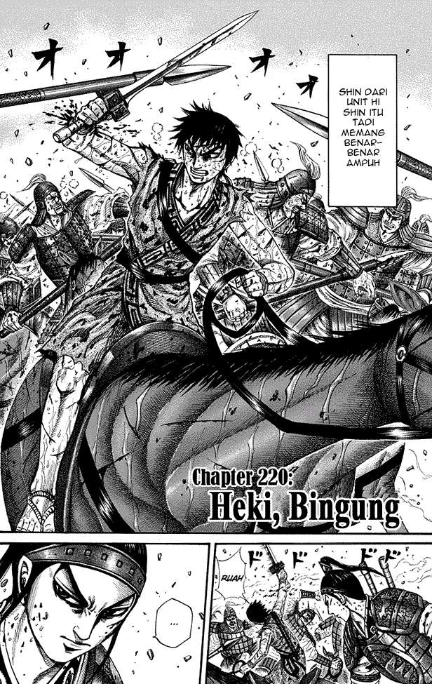 Manga Kingdom Chapter 220 gambar 2