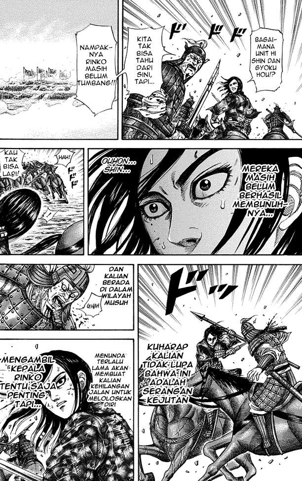 Manga Kingdom Chapter 219 gambar 2