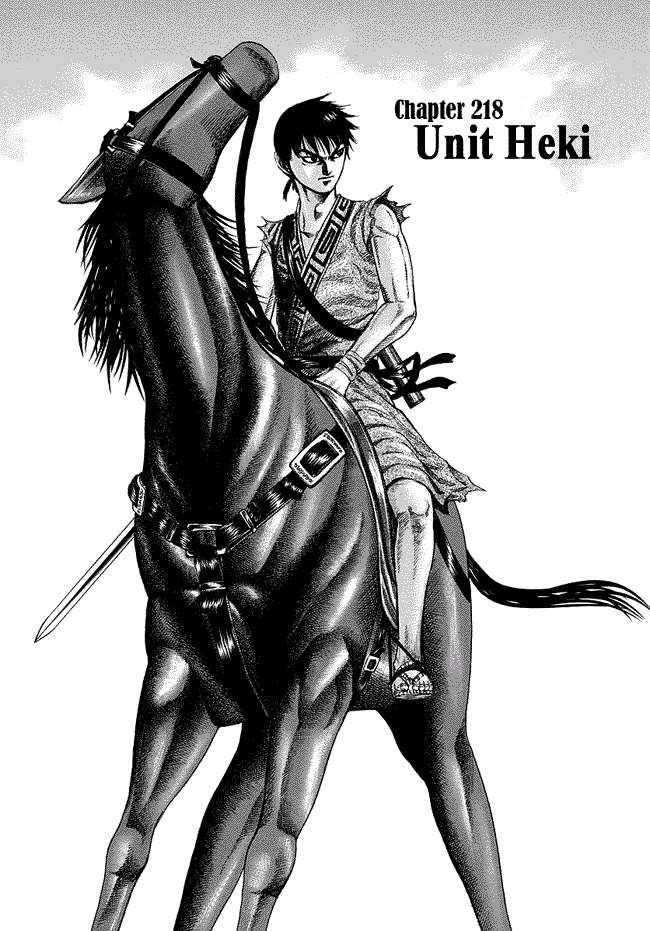 Manga Kingdom Chapter 218 gambar 2