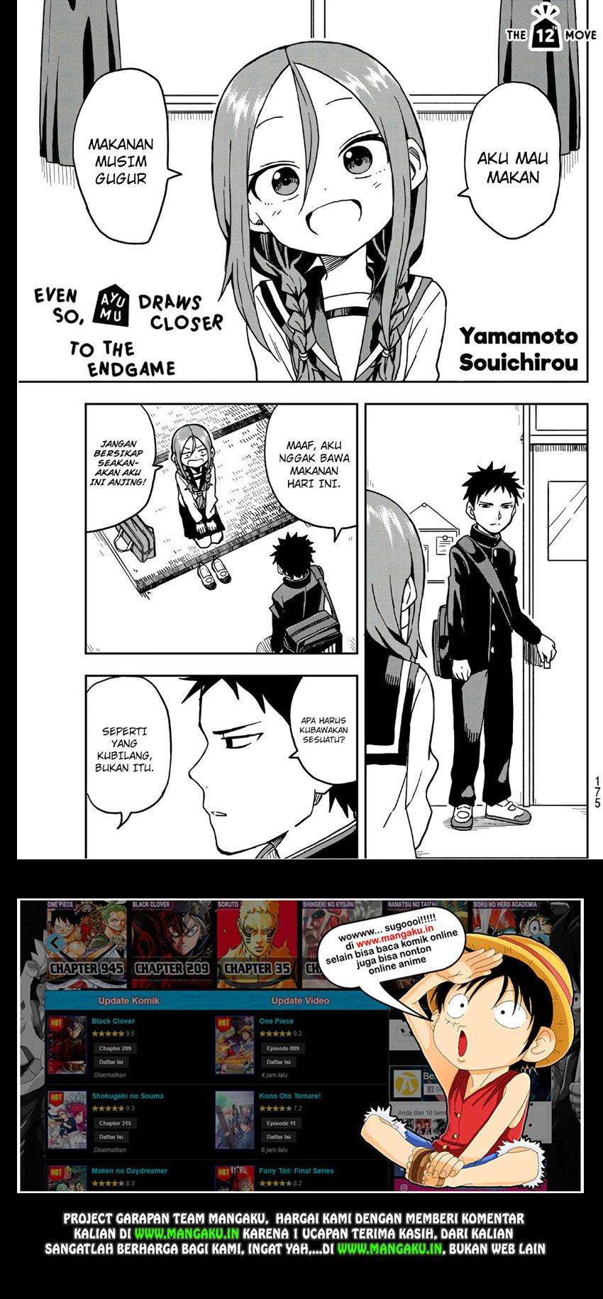 Manga Soredemo Ayumu wa Yosetekuru Chapter 12 gambar 2
